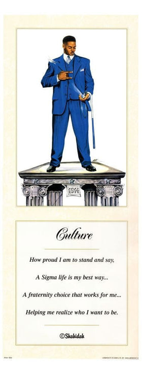 Culture (Phi Beta Sigma) by Shahidah and WAK