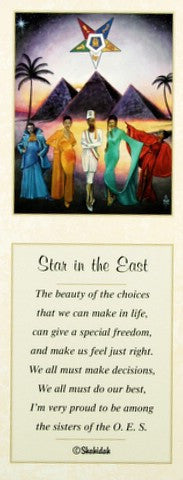 Star In The East by Shahidah
