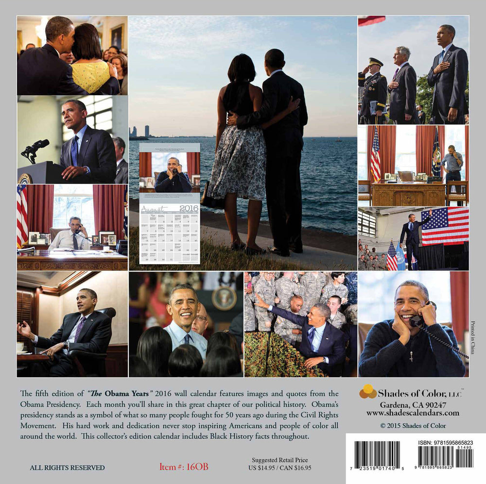 The Obama Years: 2016 African American Calendar (Back)