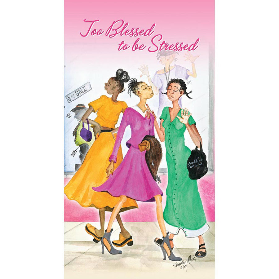 Too Blessed to be Stressed: 2016 African American Checkbook Planner (Front)