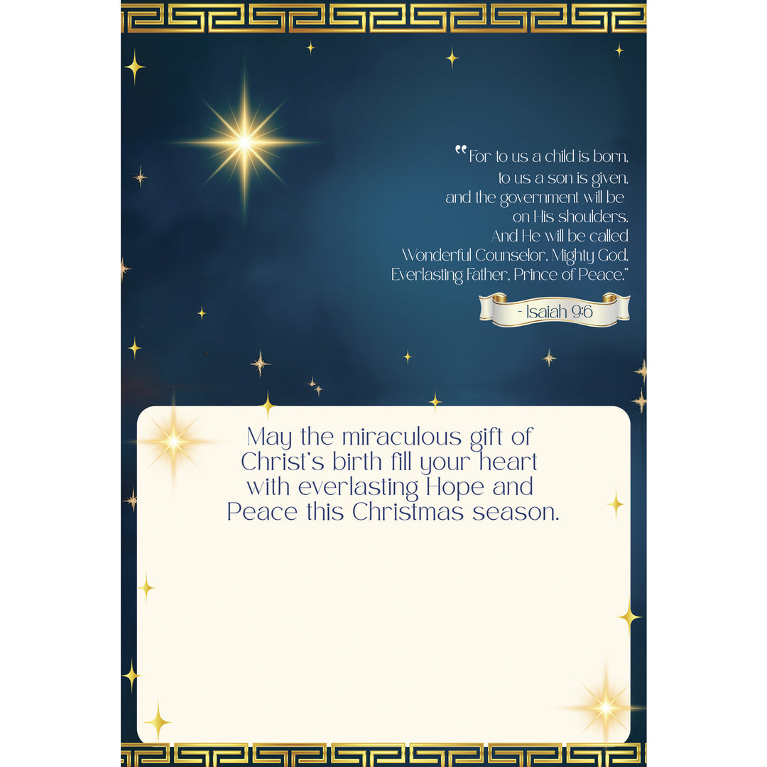The Savior Is Born interior with Isaiah 9:6 beneath a gold star