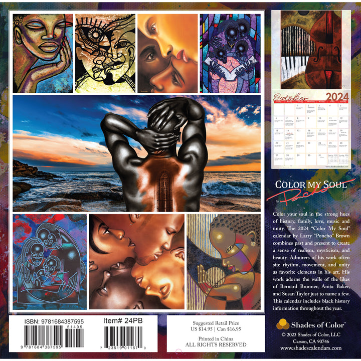 Color My Soul: The Art of Larry "Poncho" Brown 2024 African American Wall Calendar (Back Cover)
