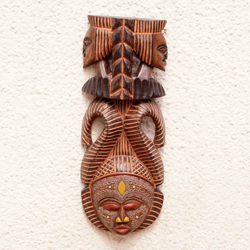 Vigilant Woman: Authentic Hand Made African Mask by Victor Dushie (Textured Background)