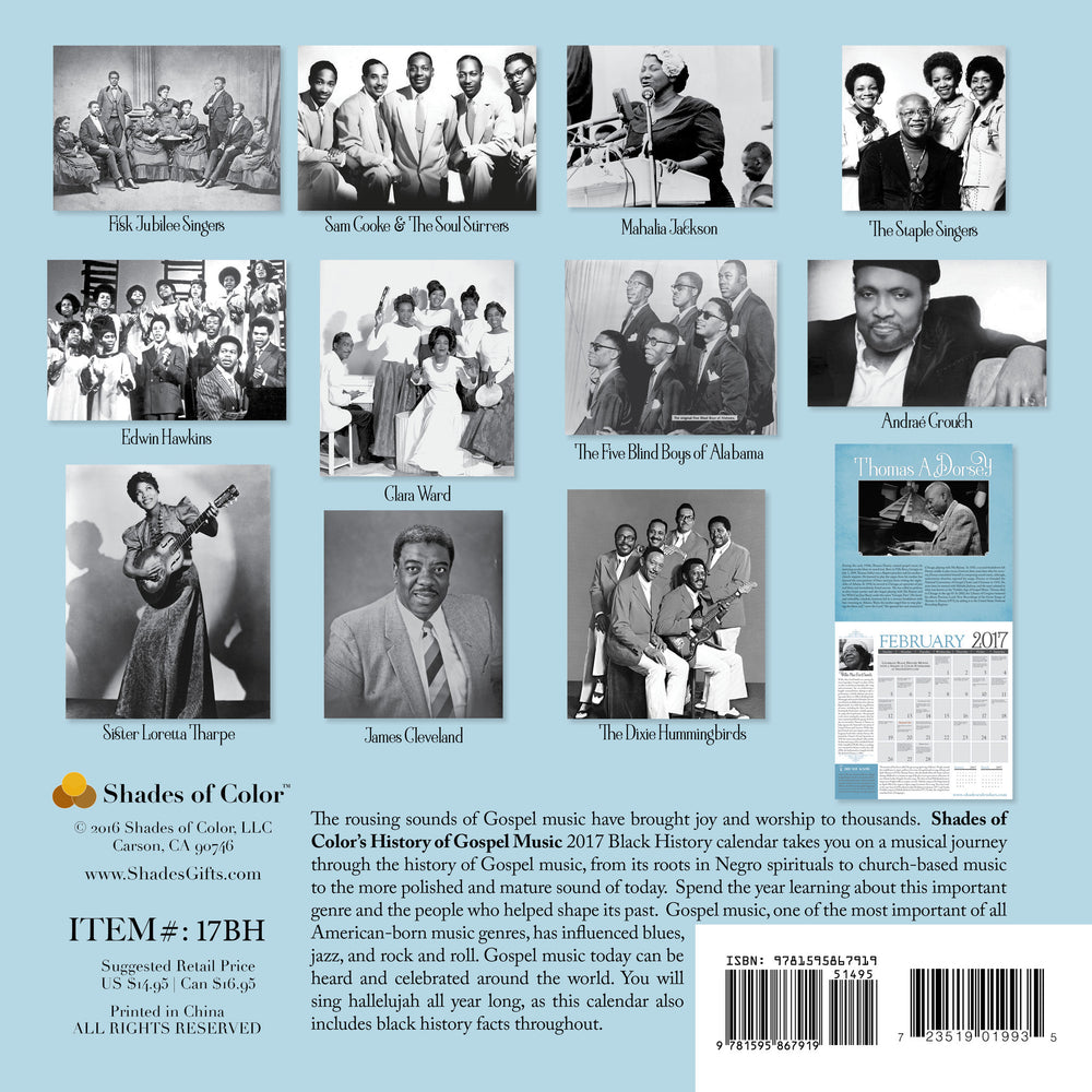 The History of Gospel Music: 2017 African American Wall Calendar (Back)