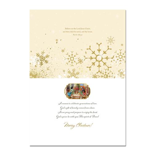 Holiday Dinner: African American Christmas Card Box Set (Interior)