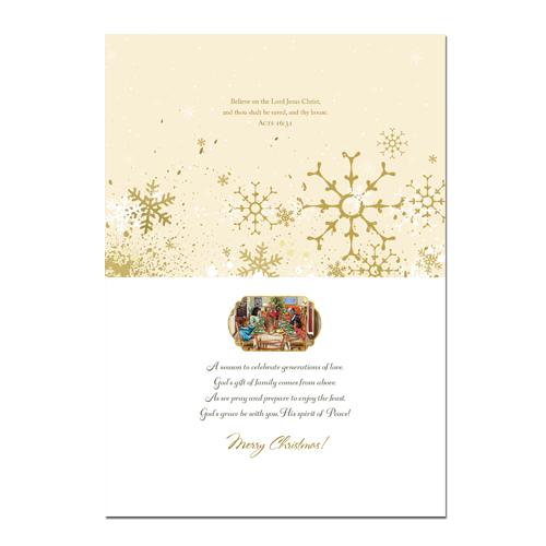 Holiday Dinner: African American Christmas Card Box Set (Interior)
