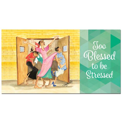 Too Blessed to be Stressed: 2018-2018 African American Checkbook Planner by Dorothy Allen (Front)