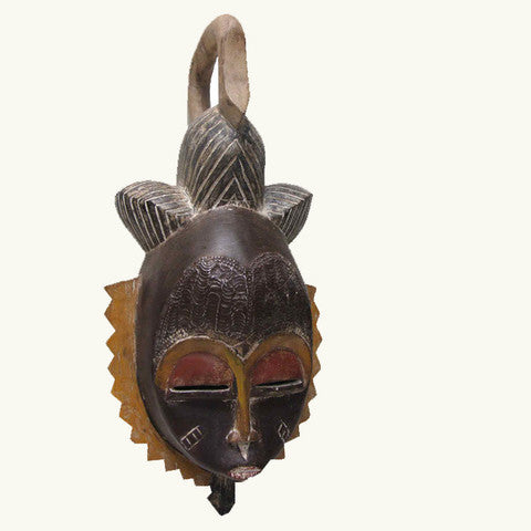 Abongo Horn Mask (Ghana) by NaNa Mensah
