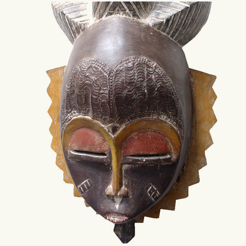 African Mask: Abongo Horn Mask (Ghana) by NaNa Mensa