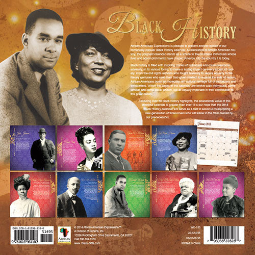 Black History: 2015 African American Calendar (Back)