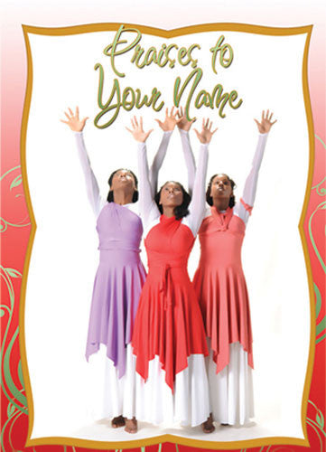 Praises to Your Name: African American Christmas Card
