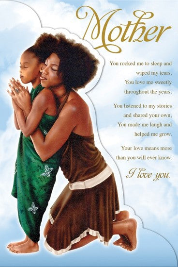 Mother: African American Mother's Day Card by African American Expressions