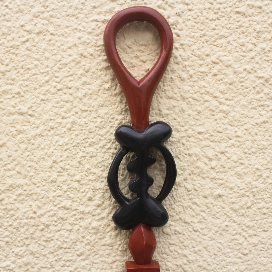 Gye Nyame Stride: Authentic African Walking Stick/Cane by Kwasi Asante