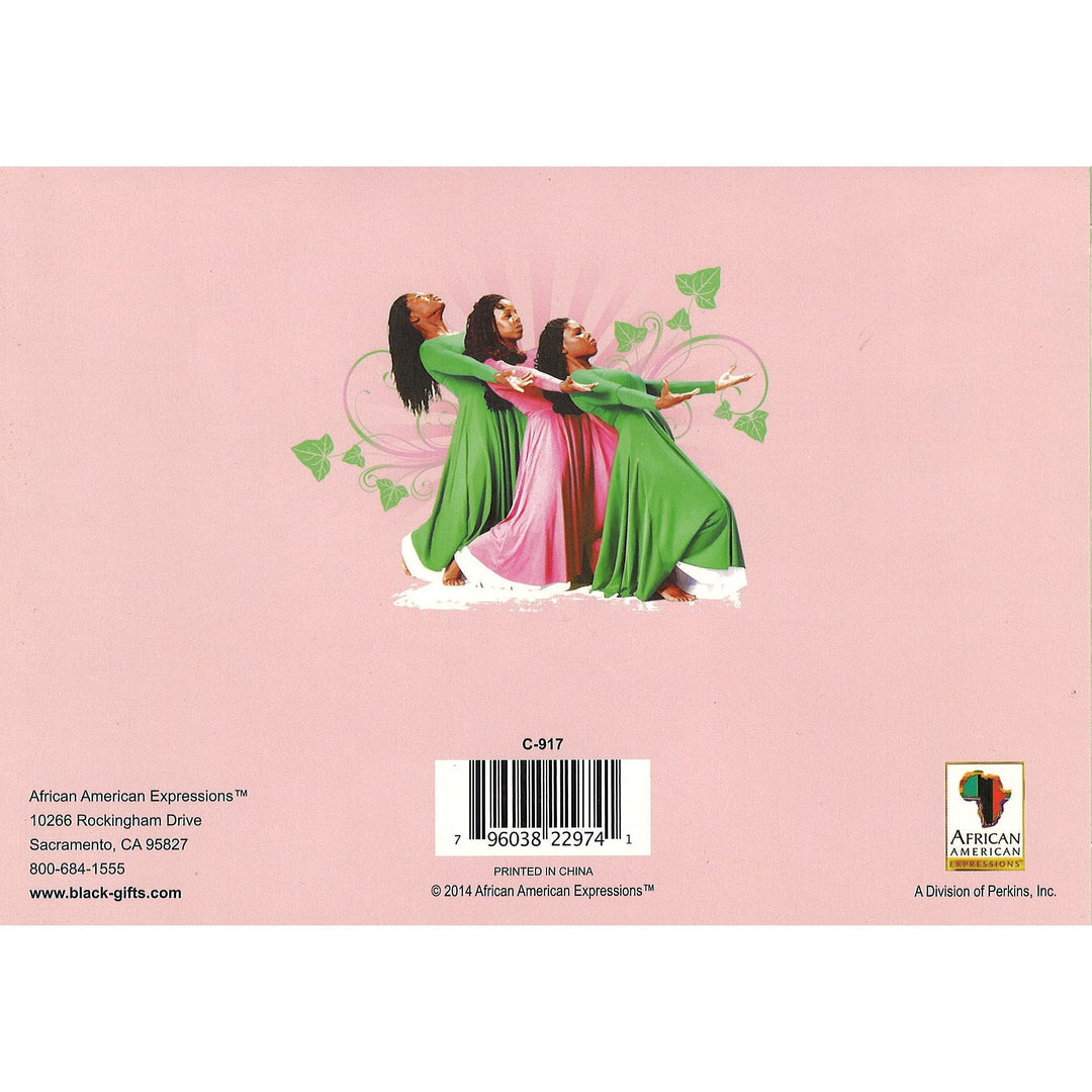 Highly Exalted (Alpha Kappa Alpha): African American Christmas Card Box Set (Back)
