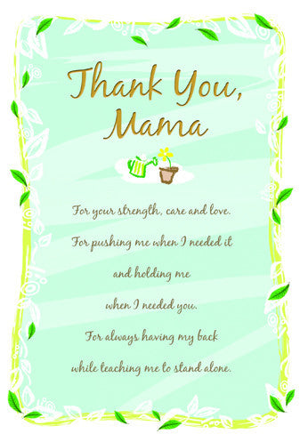 Thank You Mama by African American Expressions