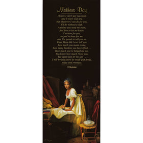 Mother's Day-Literary Art-Shahidah-20x8 inches-Unframed-The Black Art Depot