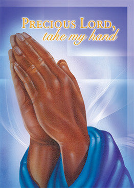 Precious Lord, Take My Hand: African American Sympathy Greeting Card