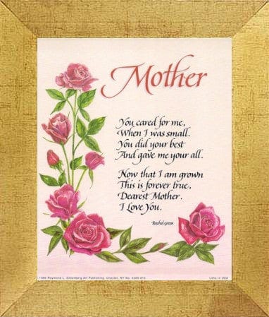 Mother, I Love You by Rachel Green