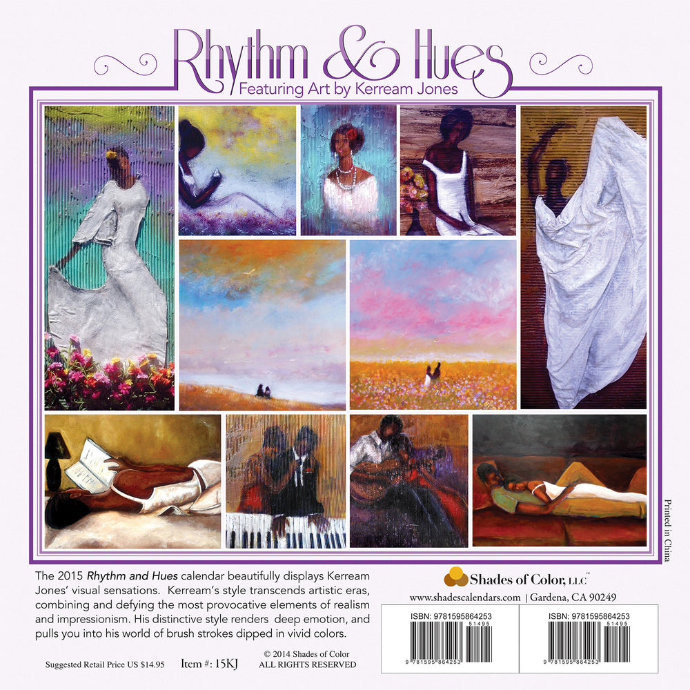 Rhythm and Hues: The Art of Kerream Jones 2015 African-American Calendar (Back)
