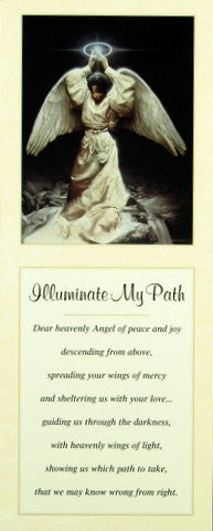 Illuminate My Path by Edward "Clay" Wright and Shahidah