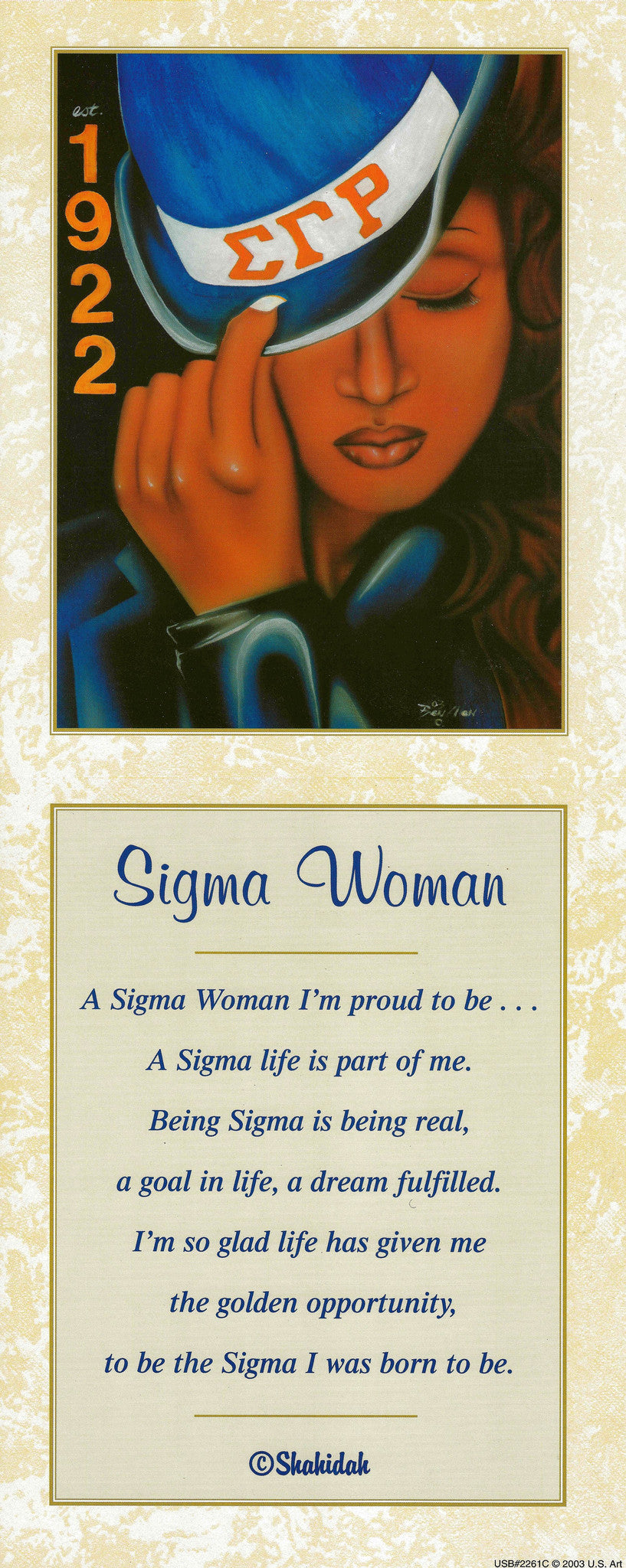Sigma Woman by Fred Mathews and Shahidah