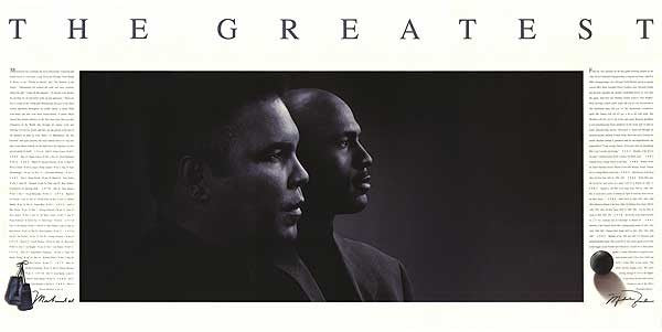 The Greatest (Michael Jordan and Muhammad Ali) Poster