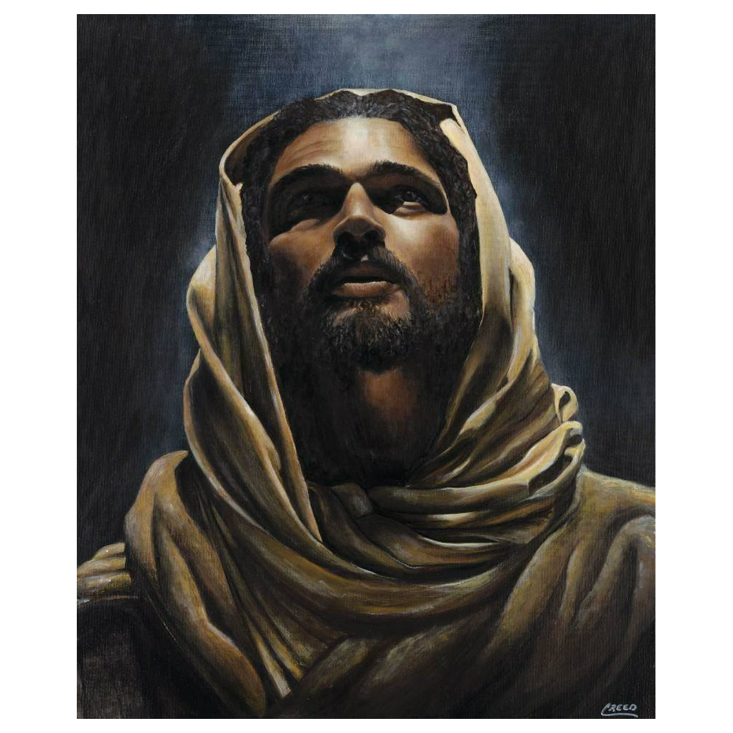 The Messiah (African American Jesus) by Cecil Reed, Jr.