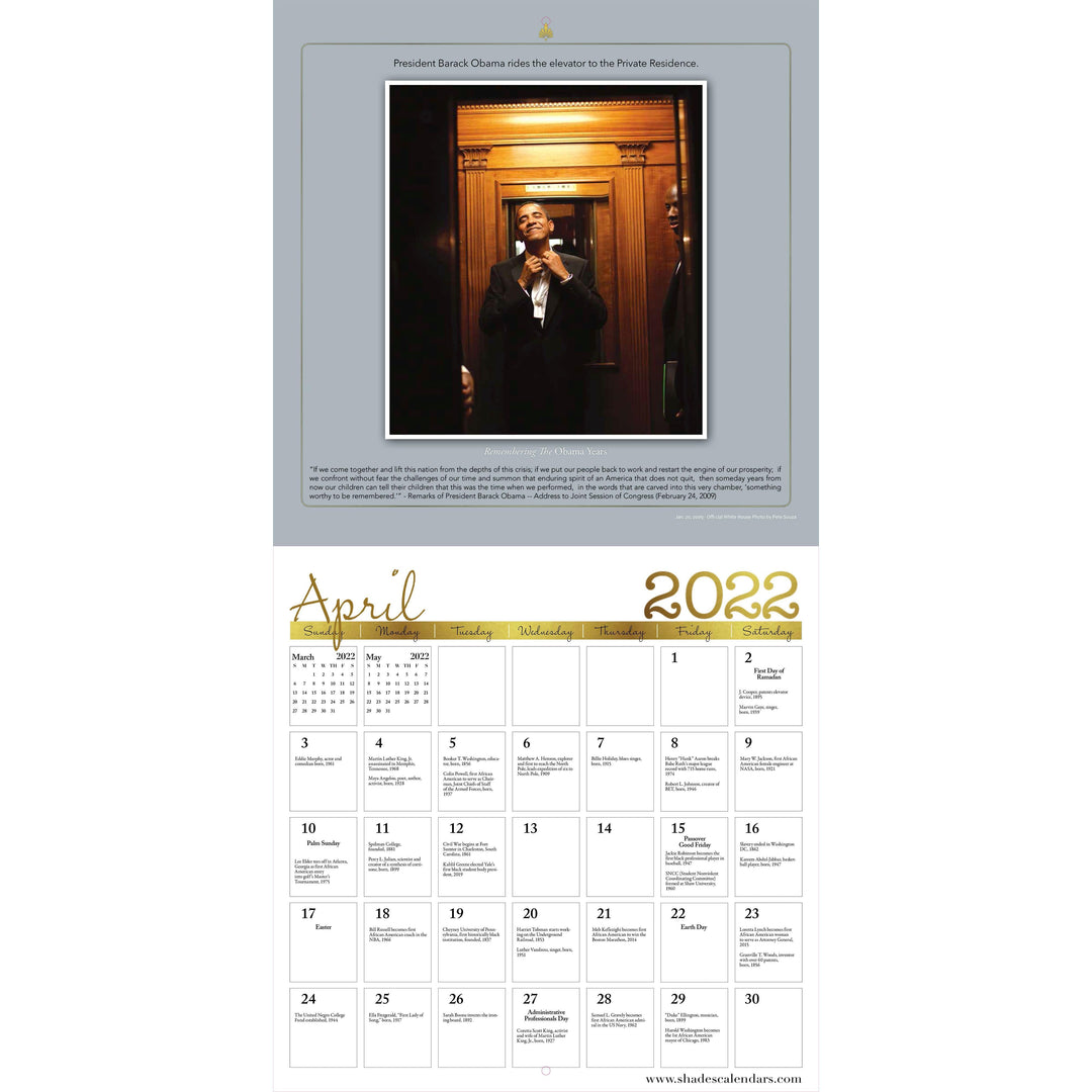 The Obama Years: 2022 Black History Calendar (Interior)