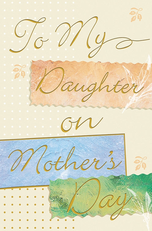 To My Daughter on Mother's Day: African American Mother's Day Card by African American Expressions