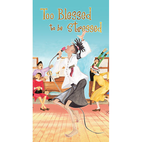 Too Blessed to be Stressed: 2015-2016 Two Year Checkbook Planner